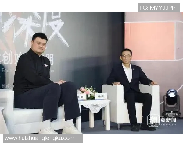 姚明携手人工智能推动篮球科技创新助力运动员提升竞技水平