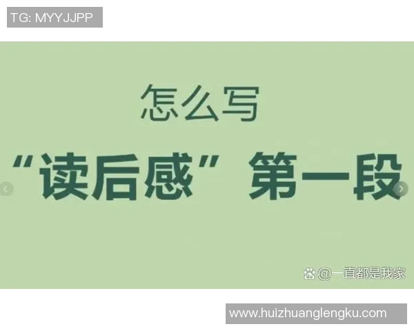 攀岩人生的高峰与低谷陈芳分享她的攀岩旅程与心路历程