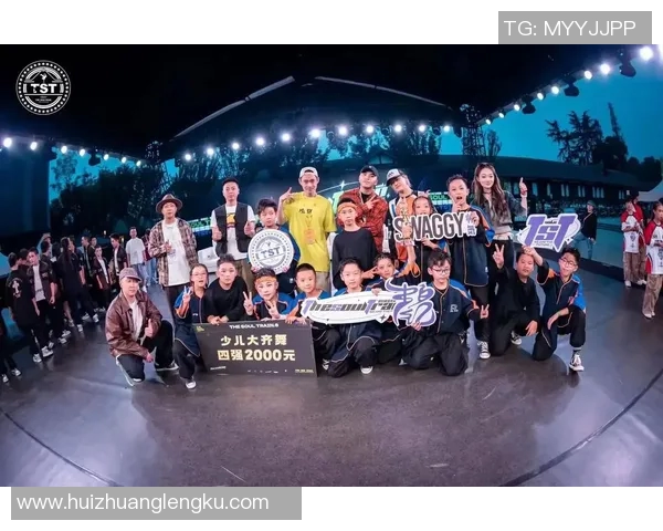 武汉街舞队的比赛经验变革引发热议街舞文化新潮流探讨 武汉街舞队的比赛经验变革引发热议街舞文化新潮流探讨