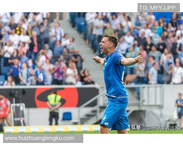 汉堡大胜霍芬海姆,积分榜上升至前列 汉堡大胜霍芬海姆,积分榜上升至前列